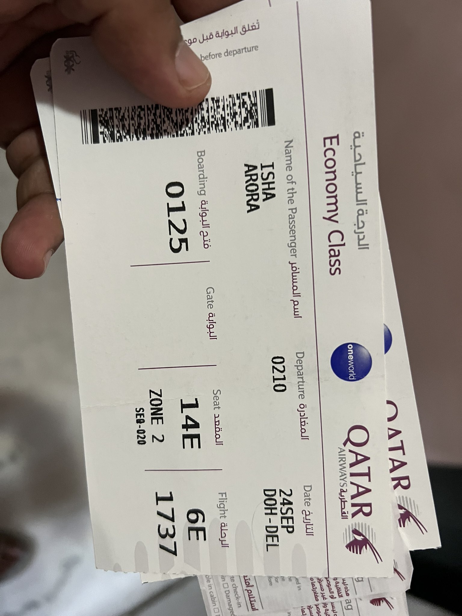 id 50 qatar airways