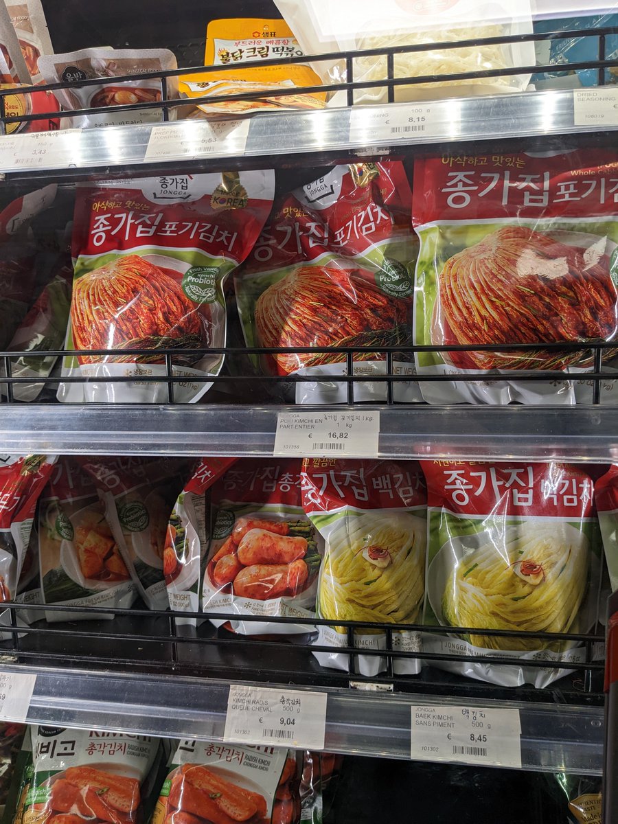 janinamariana's tweet photo. Jännän äärellä: lähden kohta lapsen kaverin korealaisen äidin luo, opettaa mut tekemään ns. syntymäpäiväkeittoa ja korealaisia sushihenkisiä rullia. Seuraavien kertojen sisällöt kans jo sovittu. 😍 #korealainenkeittiö #cuisinecoreenne https://t.co/qEQpKSZDGC
