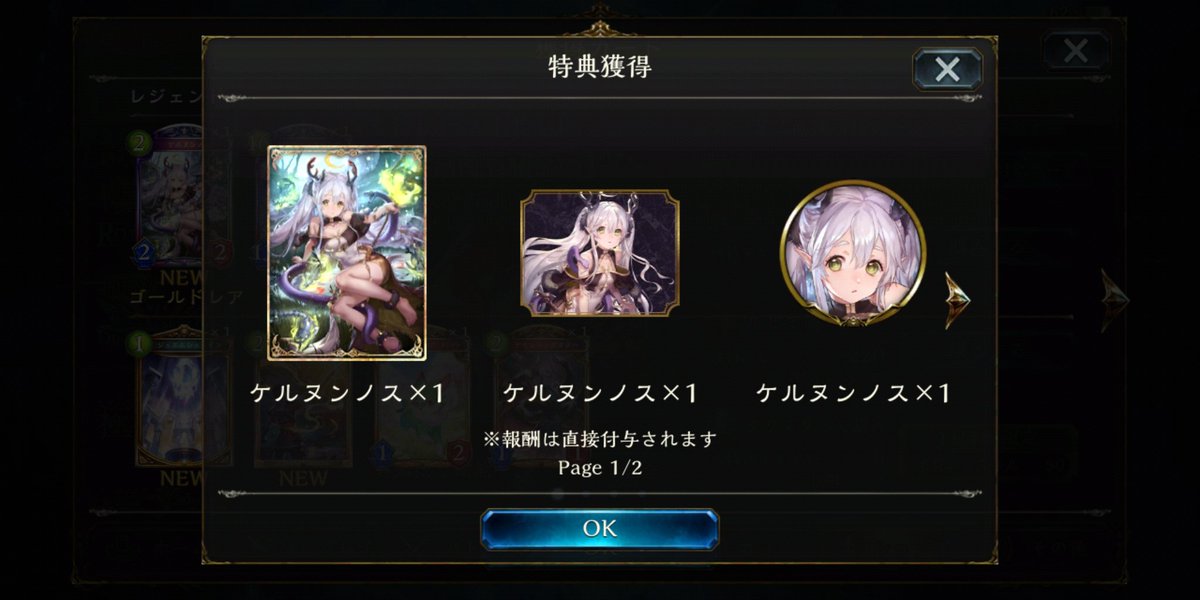 ^^