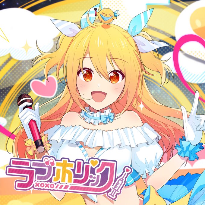 和楽器バンドのtwitterイラスト検索結果