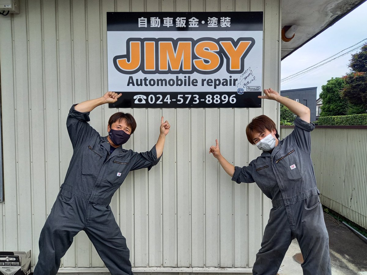 JIMSY_OYAMA's tweet photo. @garage_aoki @YouTube いつも、ありがとうございます✨
写真まで撮らせて頂けて😍 https://t.co/hS50grH5T9