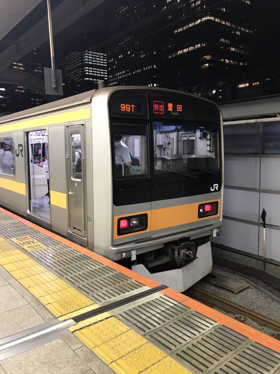 まさかと思って前回と同じ時間に中央総武→中央快速乗ったらまた乗れた笑