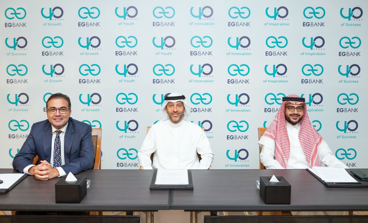 إي چي بنك يحتفل بمرور ٤٠ عامًا على تأسيسه ويعلن عن استراتيجية استثمارية تضع التكنولوجيا المالية وريادة الأعمال علي رأس أولوياتها. 
كما تم الإعلان عن زيادة رأس مال البنك المدفوع ليصل إلى ما يعادل ٥ مليار جنيه مصري
#40yearsofgrowthandyouth