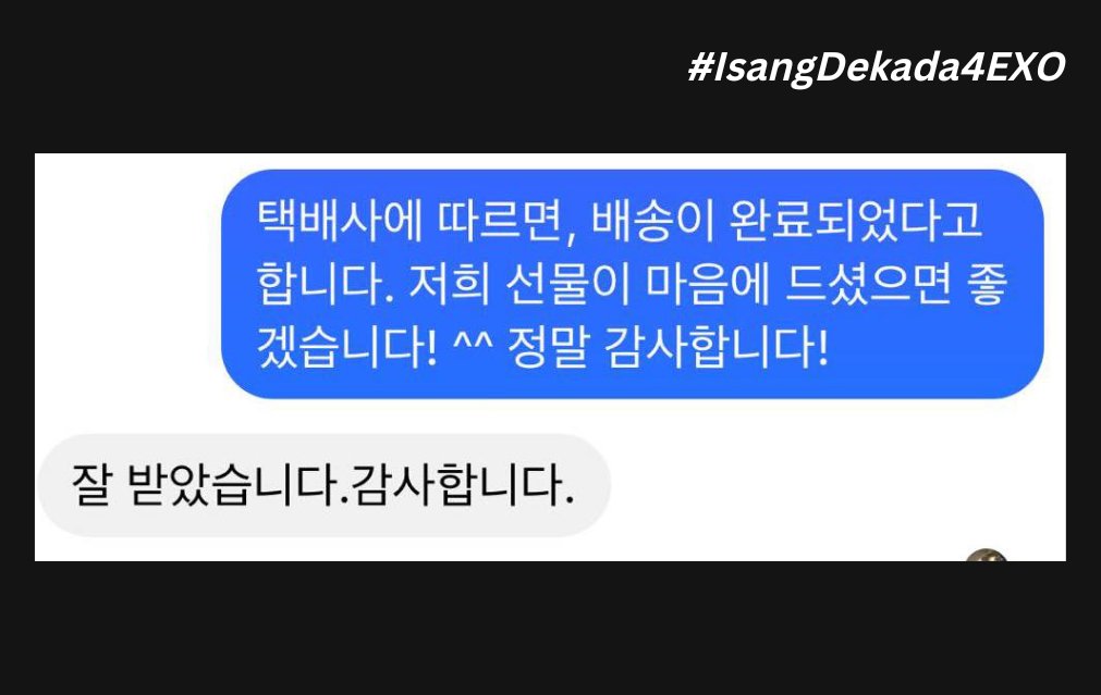 #IsangDekada4EXO tweet media