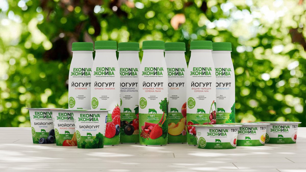 EkosemAgrar's tweet photo. Die EkoNiva-Milchprodukte gibt es jetzt in einem neuen #Design. Die Verpackung ist schlichter geworden und bringt die Unternehmensphilosophie – leckere, hochwertige Produkte aus eigener Rohmilch – zum Ausdruck. https://t.co/UzLaIotmrf