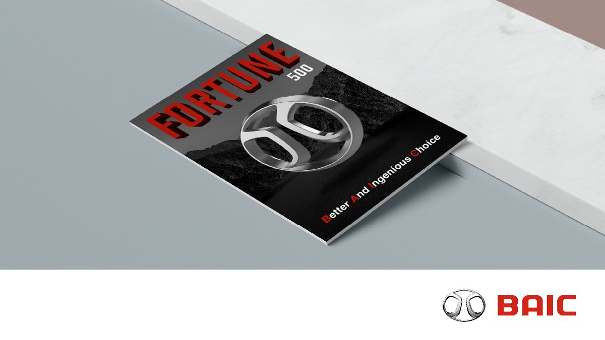 baic_automobile's tweet photo. Did you know? The BAIC Group ranks No. 162 in the Fortune Global 500 and has been on the Fortune 500 list for the past 7 years. Find out more here: https://t.co/SGLnDvSadj #BAIC #BAICSA #BAICBSERIES #BAICSUV #BAICB40PLUS #BREAKINGBOUNDARIES https://t.co/aOqdZtXYyo