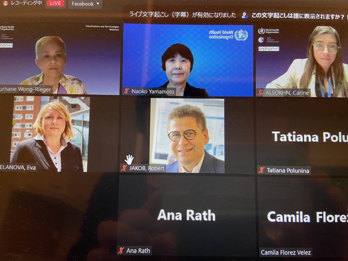 Webinar on ICD-11 (International Classification of Diseases) on use for Rare Diseases. There is no UHC without covering the 600 million people who suffer from rare diseases. The data reported and coded with ICD improve our understanding of rare diseases.