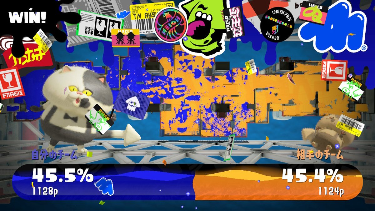 count33962676's tweet photo. #スプラトゥーン3 #Splatoon3 #NintendoSwitch
#自陣塗り
#ギリギリ勝利
���ジ大切 https://t.co/1kVDL5n7kE