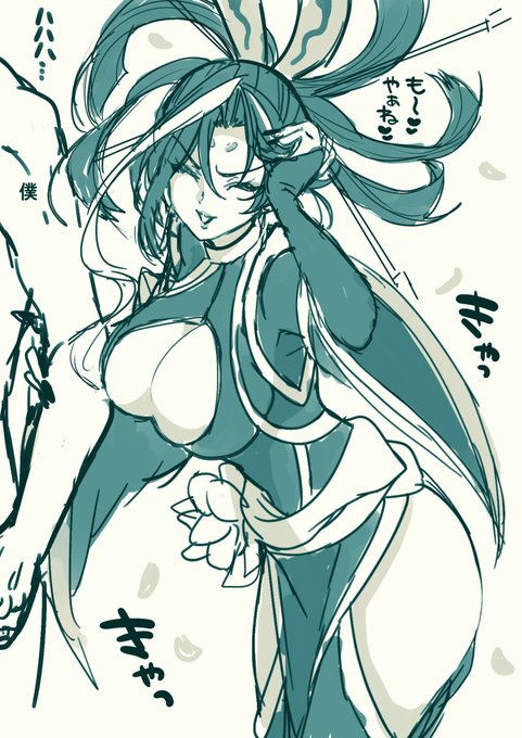 ♀️🐍 10月までイメージトレーニングを欠かさない 