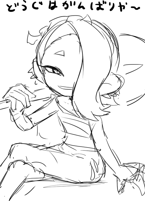 フェスお疲れ様でした!
ときに無人島でも泳げてたら問題ないと思うのですがこの海洋生物たちはどの過程でカナヅチになったのだろうか・・・ヒトヒトの実でも食べましたかね。 