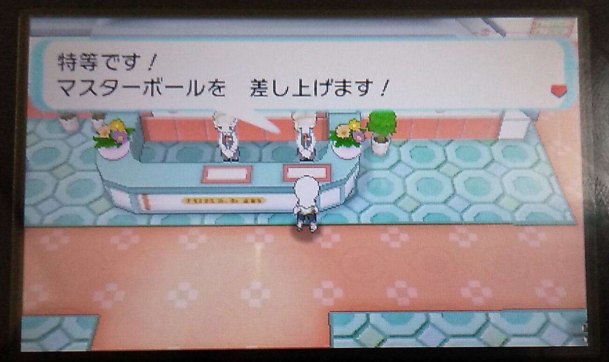 4bwc7ytq8pu0em 4bwc7ytq8pu0em