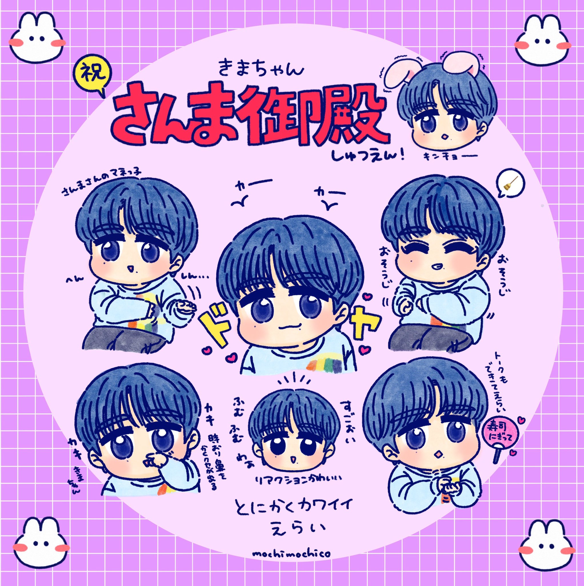 🩵🩷もちもち子🩷🩵 on X: 