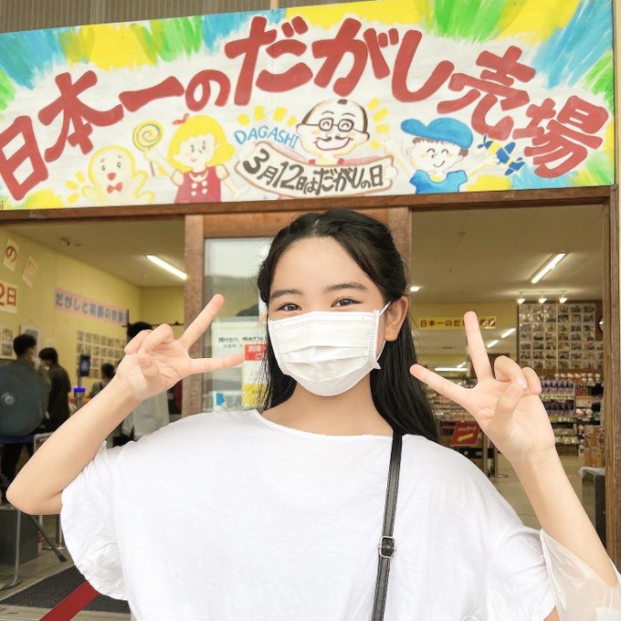 Twitterのコスプレ画像4
