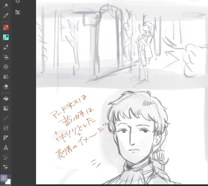 変装してても、してなくても描くのが難しい……あとこの間載せた練習ではつり目っぽくしちゃったけど、前回の漫画でタレ目にしてたじゃん、ってなってタレ目にしている👀 