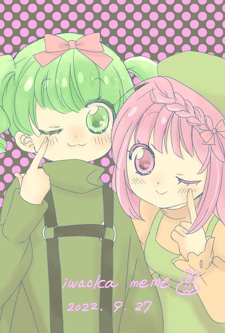 いわおかめめ おかえりハニー1巻発売中さん がハッシュタグ エリートジャック をつけたツイート一覧 1 Whotwi グラフィカルtwitter分析 いわおかめめ おかえりハニー1巻発売中さん がハッシュタグ エリートジャック をつけたツイート一覧 1 Whotwi グラフィカルtwitter分析