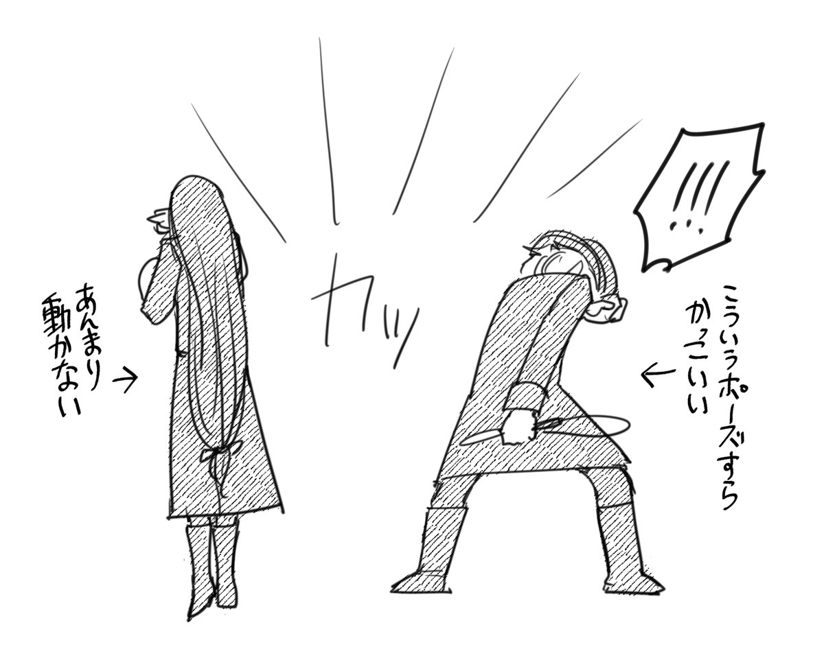 ツボ、かなり強い力、負の感情、感じます!のとこのポとハワのポーズの違いが狂おしく好きなんだよな 