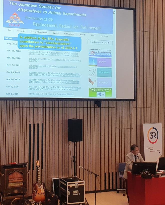 SandraCoecke's tweet photo. At #EUSAAT2022 @YasuyukiSakai presents “Latest activities of 
@JSAAE &amp; @Asian organization”
#jacvam with great progress in the regulatory action to introduce #NAMs  #mps #OOCs #invitro #insilico #icatm #Kocvam et al. https://t.co/goxb7Garzj