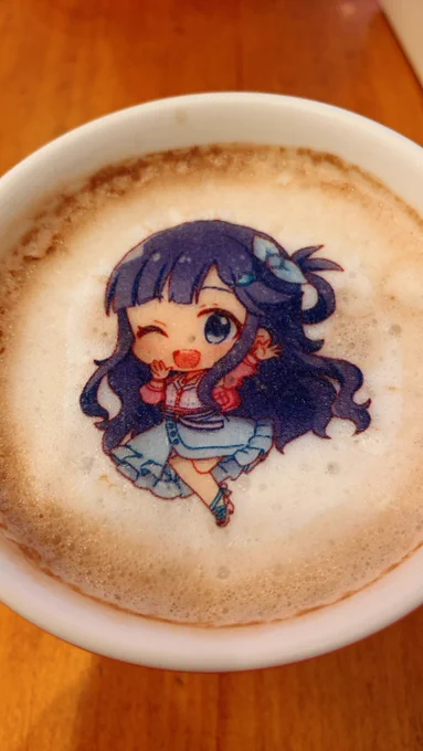 最高〜! 
