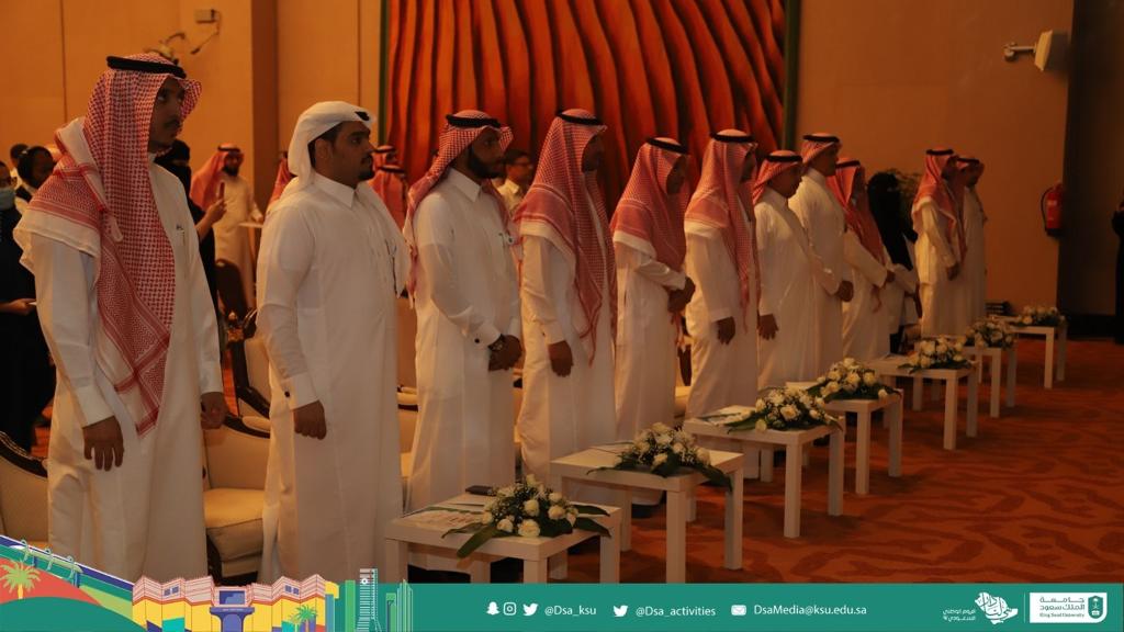 dsa_ksu's tweet image. ضمن فعاليات احتفاء #جامعة_الملك_سعود بـ #اليوم_الوطني_السعودي 92 وبرعاية معالي رئيس الجامعة أ.د.بدران العمر دشن مركز الوعي الفكري بوزارة التعليم منتدى الوعي الفكري بالتعاون مع #عمادة_شؤون_الطلاب
بمحاضرة"الوعي بتاريخنا الوطني"
المستشار بوزارة التعليم أ.د.فهد بن مطلق العتيبي