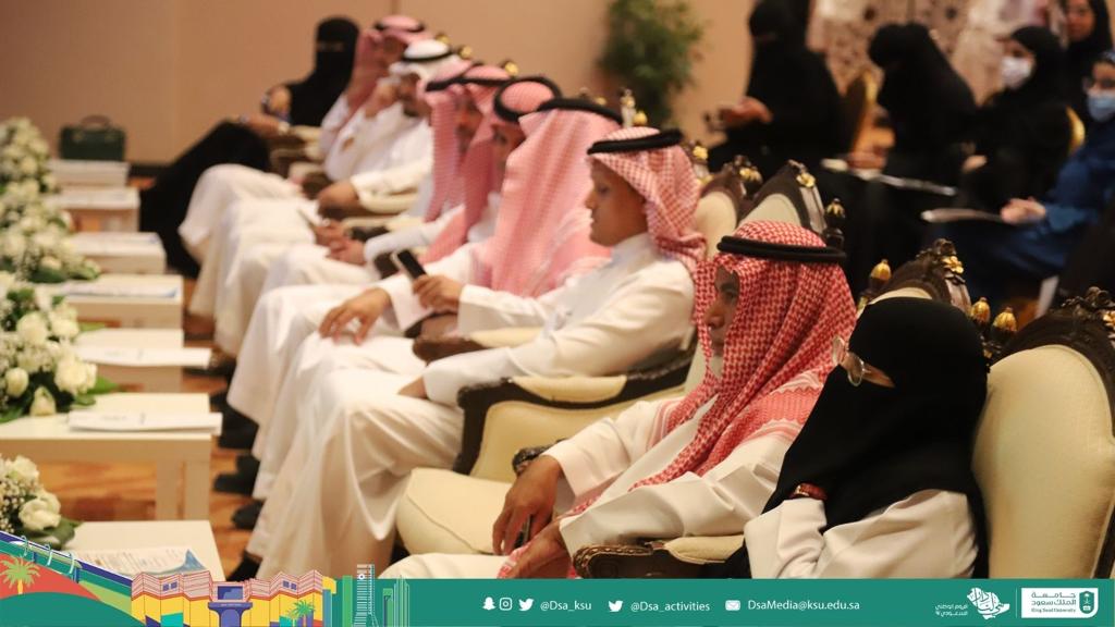 dsa_ksu's tweet image. ضمن فعاليات احتفاء #جامعة_الملك_سعود بـ #اليوم_الوطني_السعودي 92 وبرعاية معالي رئيس الجامعة أ.د.بدران العمر دشن مركز الوعي الفكري بوزارة التعليم منتدى الوعي الفكري بالتعاون مع #عمادة_شؤون_الطلاب
بمحاضرة"الوعي بتاريخنا الوطني"
المستشار بوزارة التعليم أ.د.فهد بن مطلق العتيبي