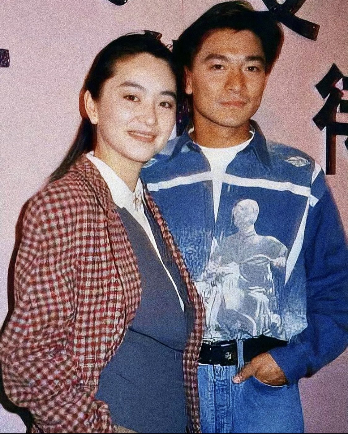 Happy birthday, andy lau!  