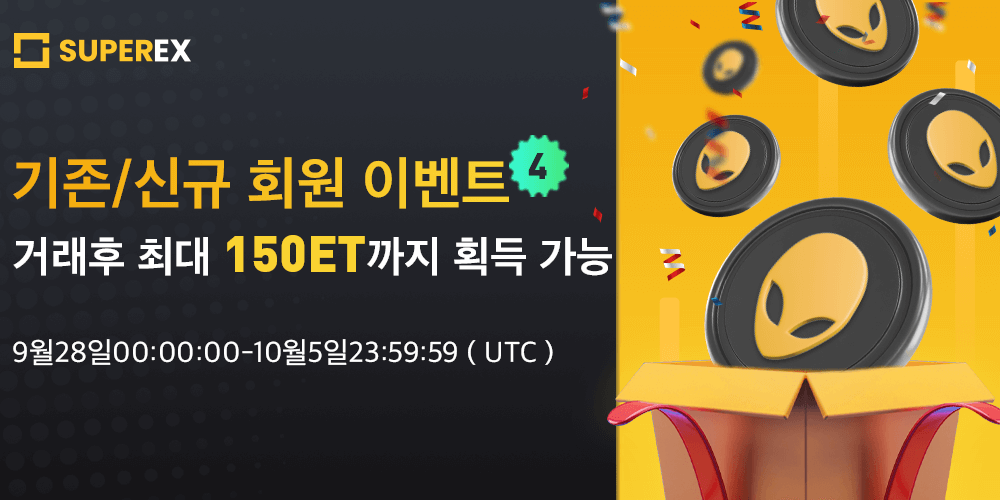 SuperExKOR tweet picture