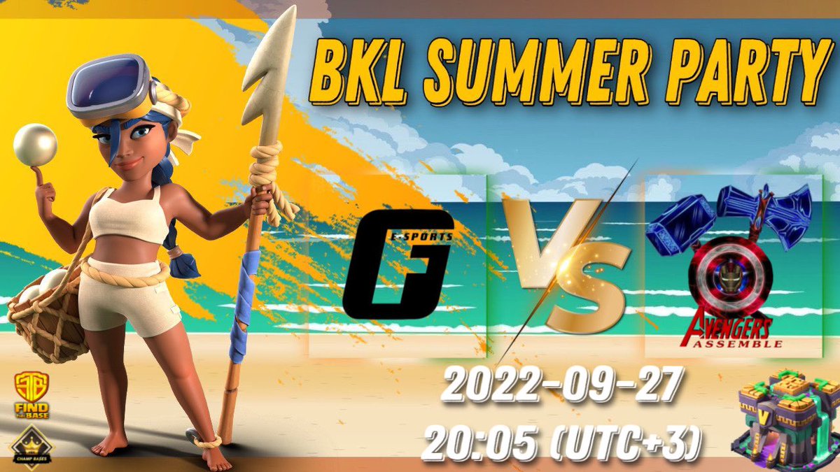 STREAM TODAY
BKL SUMMER PARTY
🛑TH14
⏰20:05 (UTC+3) - gfe vs Young Avengers
🇩🇪Streamer - m.twitch.tv/clashwithweini