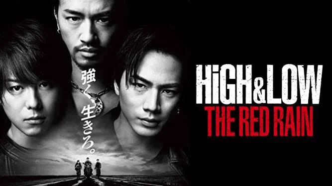 ハイロードラマ20話と映画1作目、レッドレインまで観ました超面白いし超楽しい!!アクションシーンのクオリティがあまりにも高いしスピンオフも大筋に関わるのがとても良い、、沼だ、 