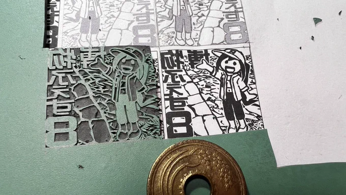 こんなもんですかねー
もうほとんど転写した鉛筆線はスルーして元絵を見ながらテキトーに彫りましたw
あとは試し捺しして気になるところを微調整でしょうか?
トータル3時間ですかね(21:52) 