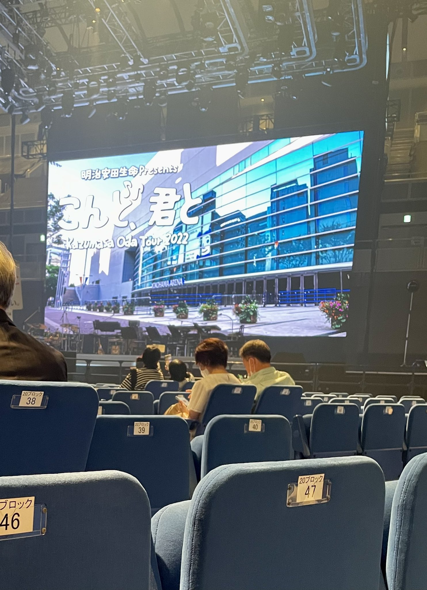 カフェモカ&クラフトジン on Twitter: カフェモカ&クラフトジン on Twitter: