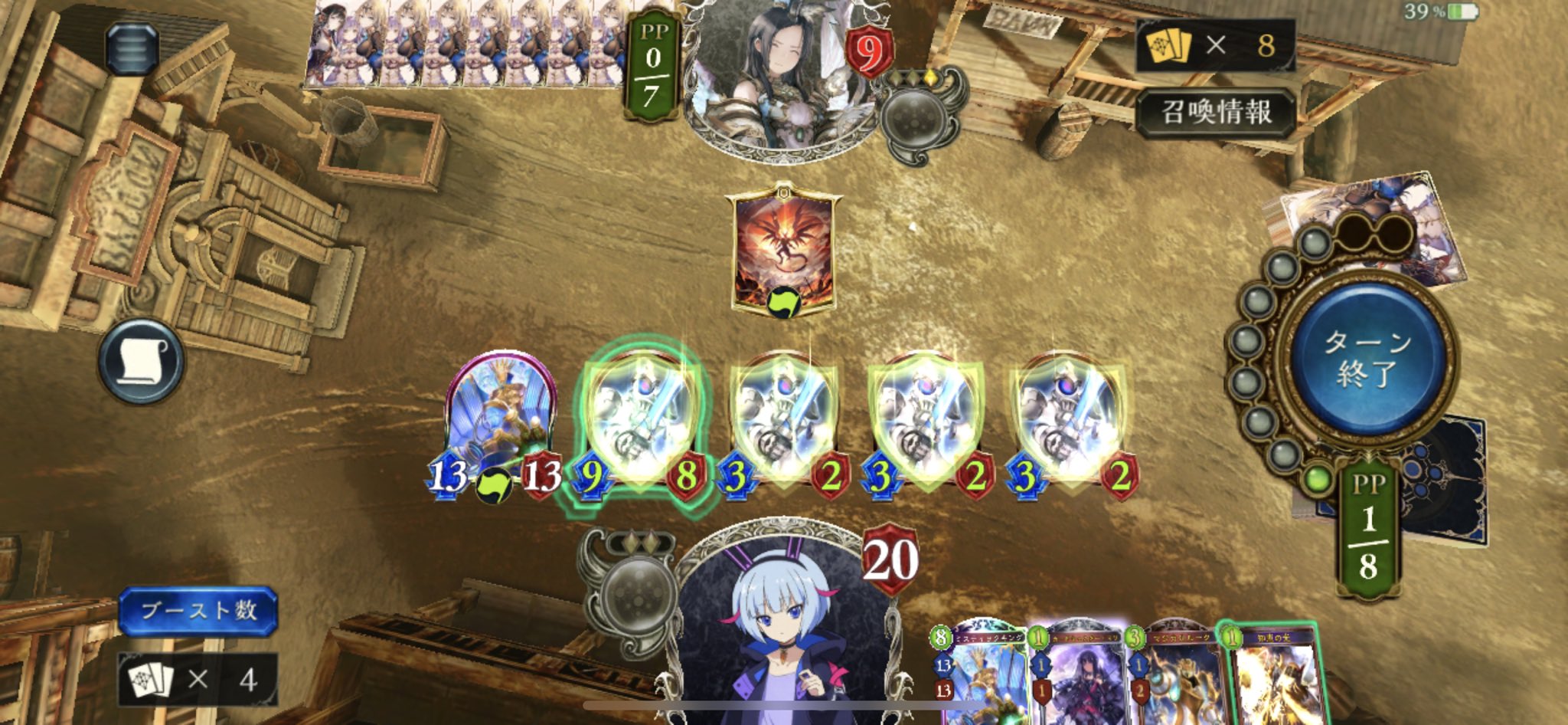 ぷる on Twitter "ミスティックキングさんうおおお https//t.co/Or5iEf4aca" / Twitter