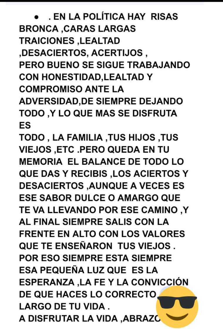 👇👇👇👇