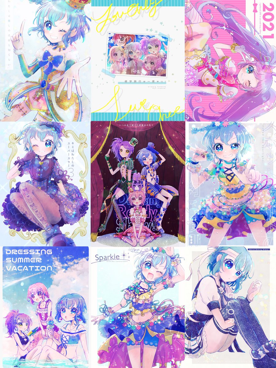 今まで出したプリパラ本が36冊になったのでまとめてみた🎀✧*。 
