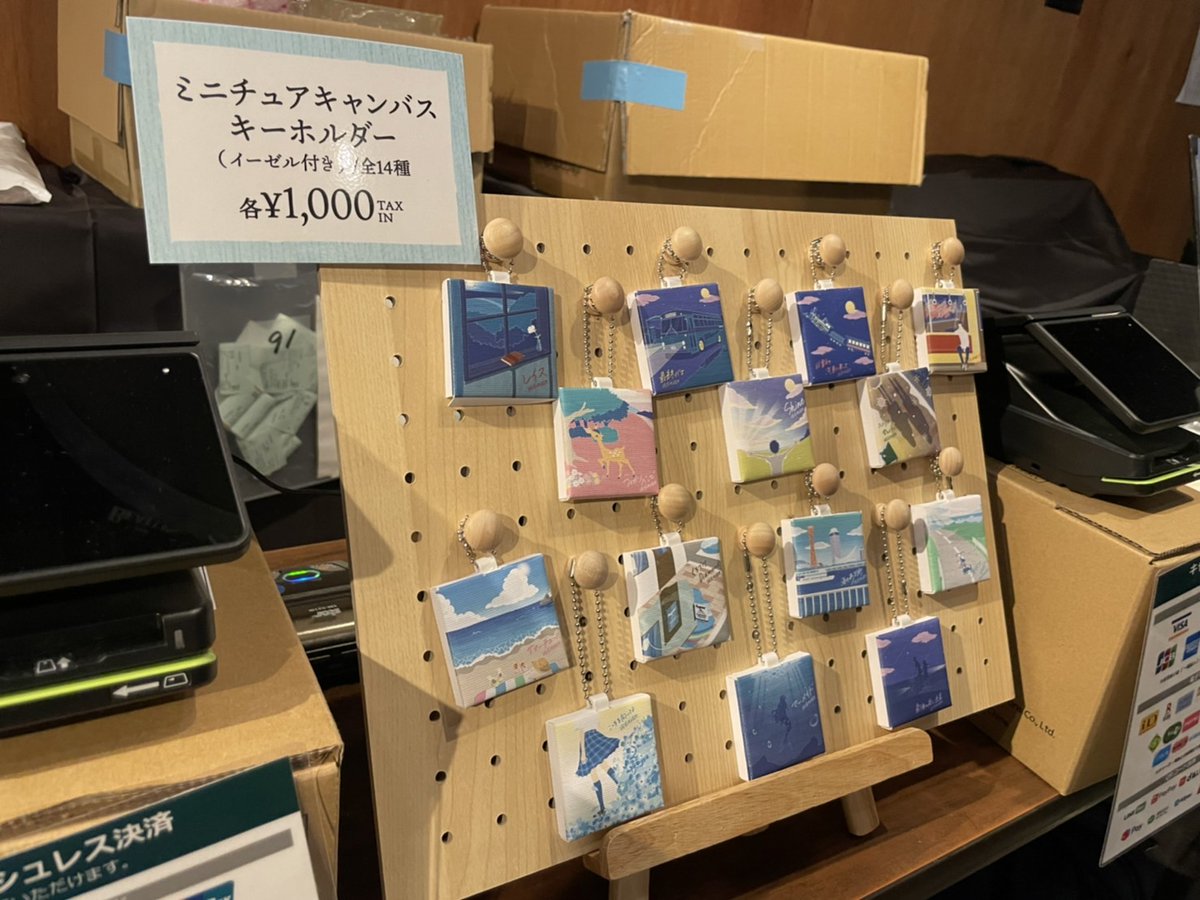 ayu_weaver's tweet photo. 限定ライブ⭐
今更ながら振り返り~☺
#WEAVER
#WEAVINGROOM https://t.co/4f4GdIQlDi