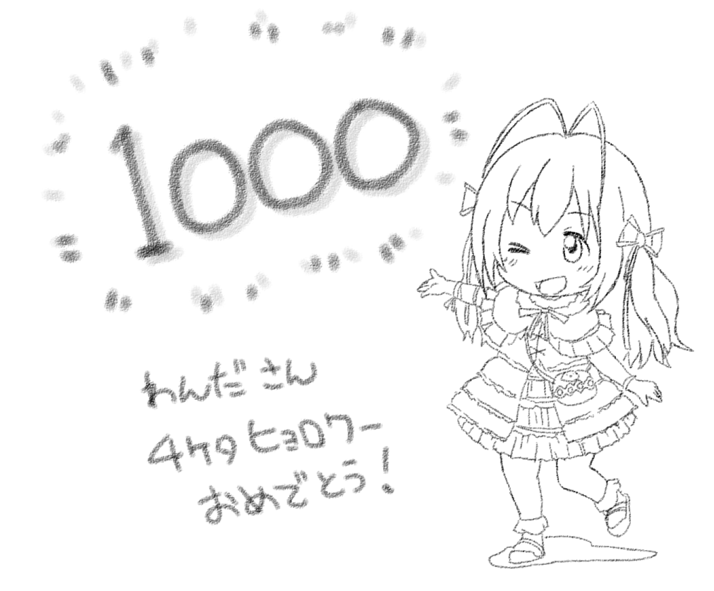 #今月描いた絵を晒そう 
あと質問の回答15～23
https://t.co/DNGrrVlaaY 