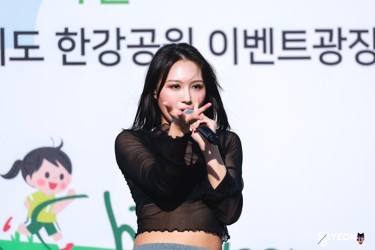 220925 그린리본마라톤

#Dreamcatcher #드림캐쳐 
#SIYEON #싱니 #시연 
<a href="/hf_dreamcatcher/">드림캐쳐 Dreamcatcher</a>