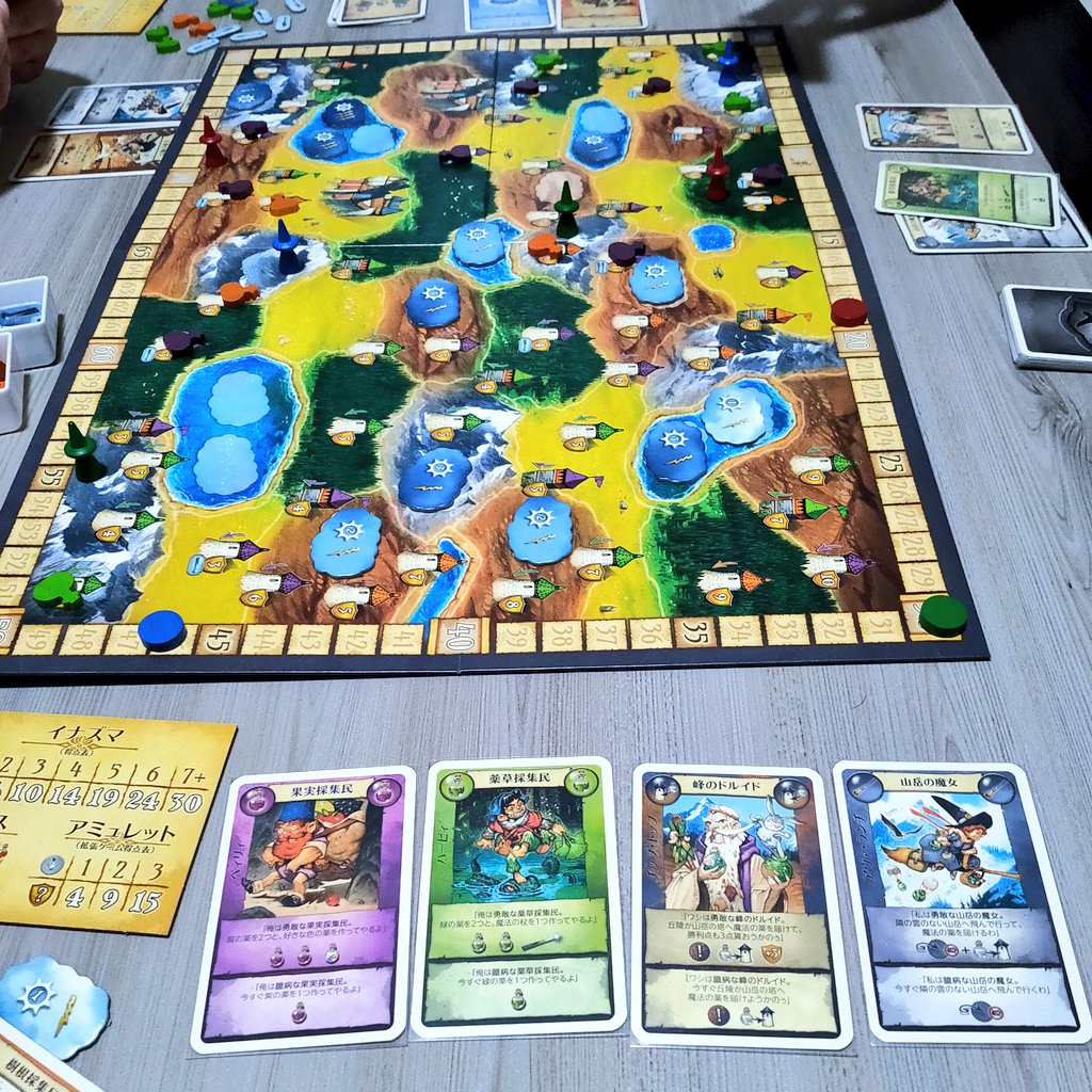 まーしゃる tweet media