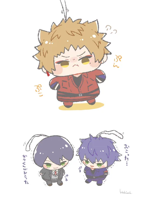 めずらしくおこ(2人が喧嘩ばっかりしてるから) 