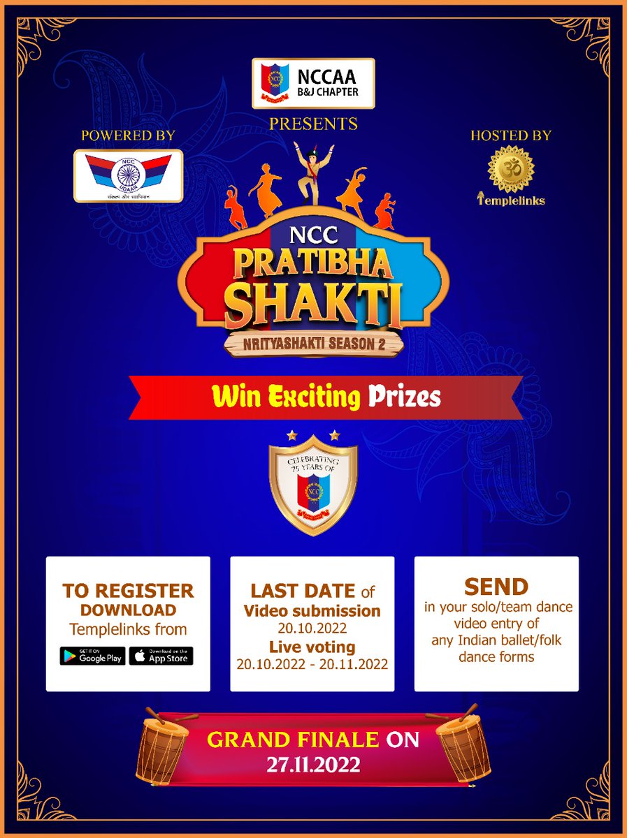 NCC_Bih_Jhar's tweet photo. #NCCPratibhaShakti #NCC #NCC75 # NCCPratibha Shakti, Online Folk Dance &Ballet Contest for NCC Cadets & Alumnus to Show Case Pratibha#Potential # Celebrate @NCC75@India's Culture@AzadiKaAmrit Mahotsav
@HQ_DG_NCC
@NCCDte_Bih_Jhar
@NCC_alumni_assn
@YASMinistry
@ArtCultureYouth https://t.co/50sHpweXMc