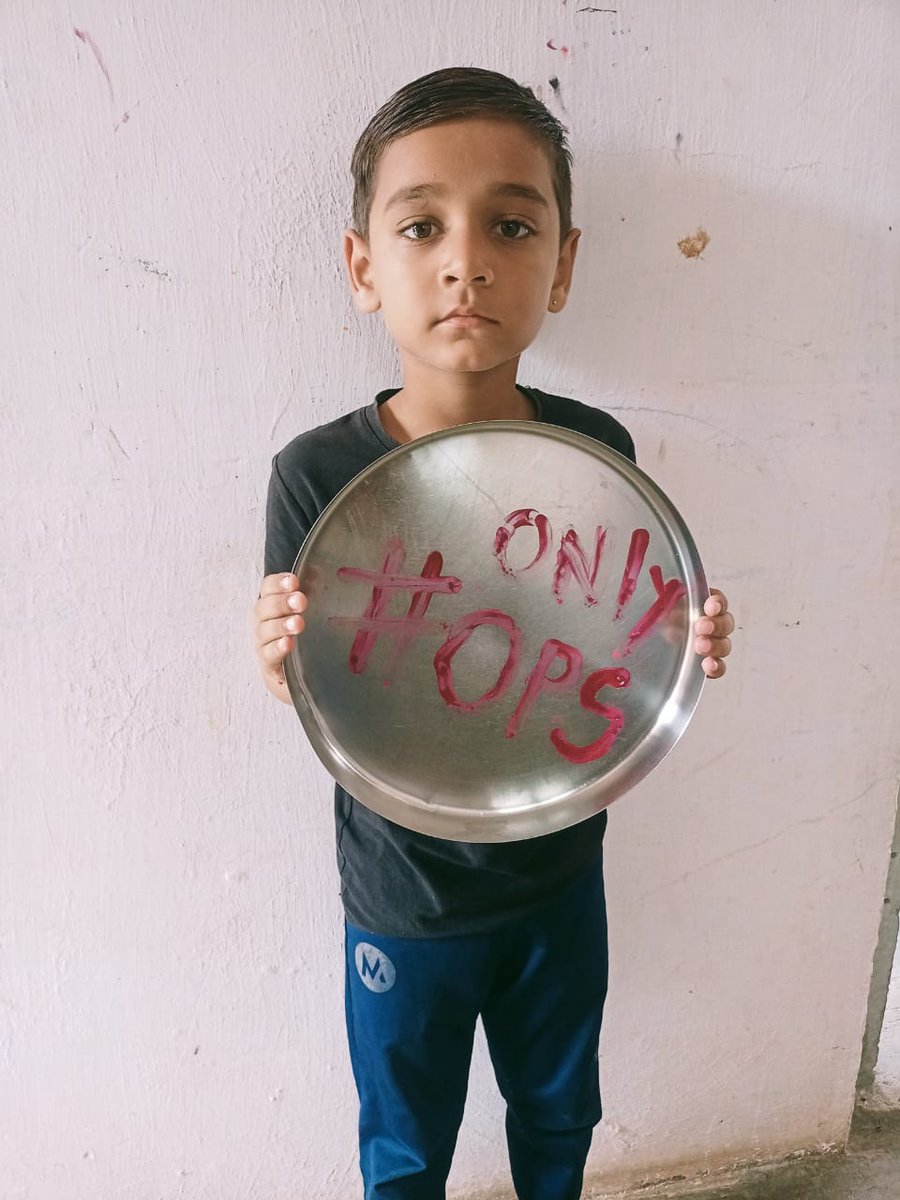 लगा दो आग पानी में शरारत हो तो ऐसी हो ,
मिटा दो #NPS का नामोनिशान
बग़ावत हो तो ऐसी हो।
@Vijaykbandhu  <a href="/imtechnonitin/">(NITIN MEHTA)</a> <a href="/bprawatNOPRUF/">B P Singh Rawat (NOPRUF)</a> #Fasting_for_Anitaben_and_Satyambhai #onlyOPS