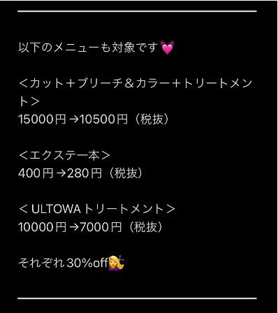 Moe__qq's tweet photo. #ヘアカラー #ヘアカラートレンド
#tiam渋谷 #韓国カラー #トエルカラー #toel #pinkbeige #pr
担当スタイリスト⤵︎⤵︎
https://t.co/aMkdJYEAWJ https://t.co/sJbIItZubJ