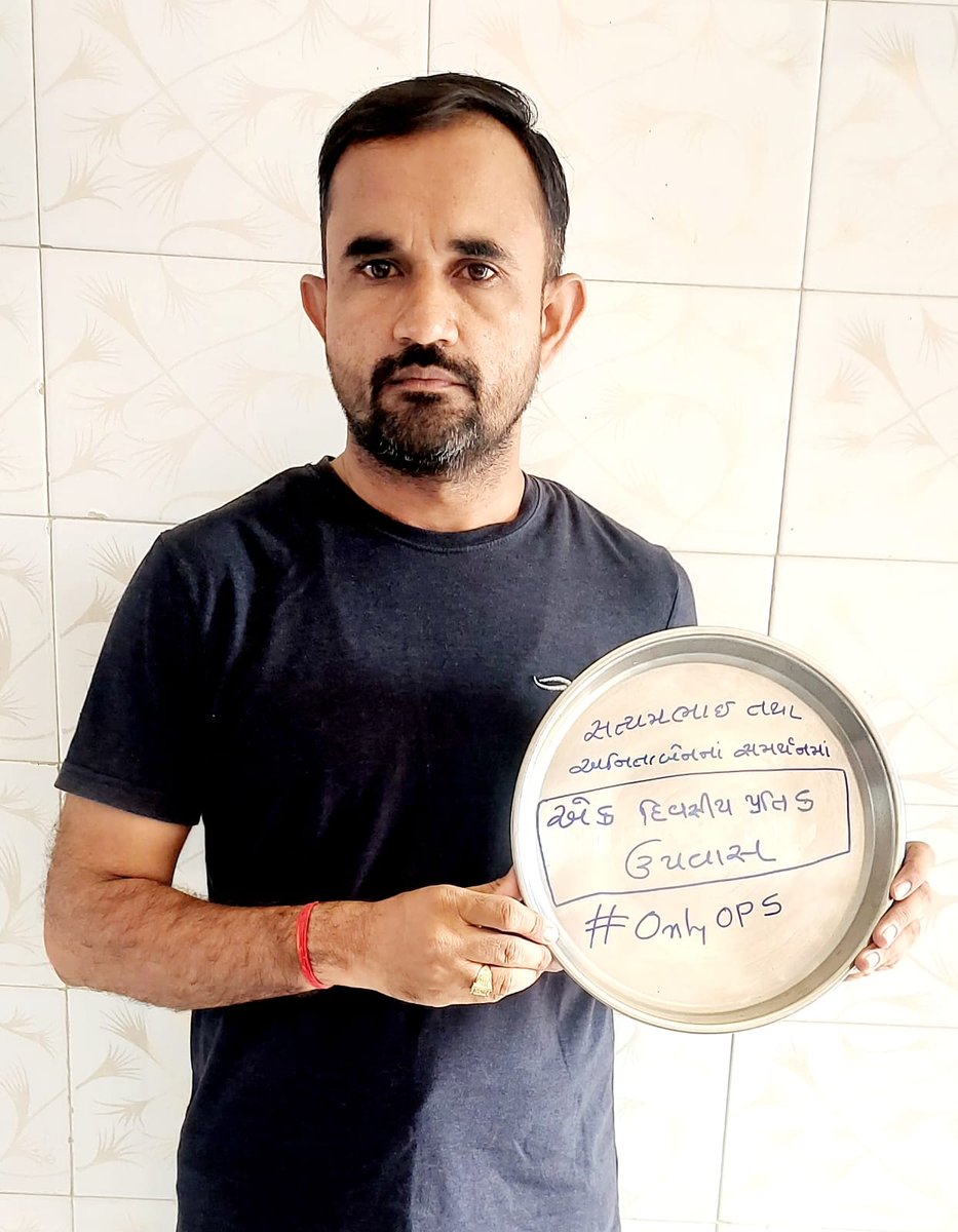 जो तौर है दूनियाँ का उसी तौर से बोलो |
बहरों का इलाका हैं,जरा जोर से बोलो |
<a href="/Vijaykbandhu/">Vijay Kumar Bandhu</a>  <a href="/imtechnonitin/">(NITIN MEHTA)</a> <a href="/bprawatNOPRUF/">B P Singh Rawat (NOPRUF)</a> #Fasting_for_Anitaben_and_Satyambhai #onlyOPS