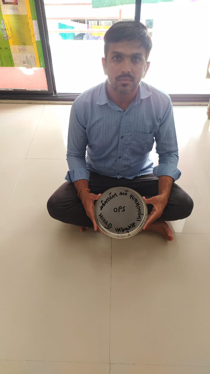 When politician can get pension, employees why not?
<a href="/Vijaykbandhu/">Vijay Kumar Bandhu</a>  <a href="/imtechnonitin/">(NITIN MEHTA)</a> <a href="/bprawatNOPRUF/">B P Singh Rawat (NOPRUF)</a> #Fasting_for_Anitaben_and_Satyambhai #onlyOPS