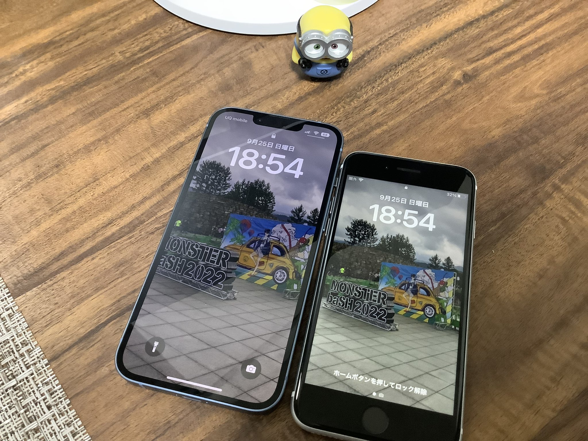 タナケン Forestwithken Twitter