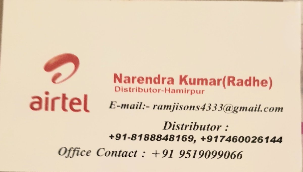 Alok Kumar Singh (@alok20_wipro) on Twitter photo Sir, you are requested to i have used airtel old sim hamirpur
Got it taken out from Uttar Pradesh's Authorized Distributor Narendra Kumar Radhe, whose fee was charged from me 200 rupees sir, take strict action against such distributor, thank you! <a href="/airtelindia/">airtel India</a> Sir, you are requested to i have used airtel old sim hamirpur
Got it taken out from Uttar Pradesh's Authorized Distributor Narendra Kumar Radhe, whose fee was charged from me 200 rupees sir, take strict action against such distributor, thank you! <a href="/airtelindia/">airtel India</a>