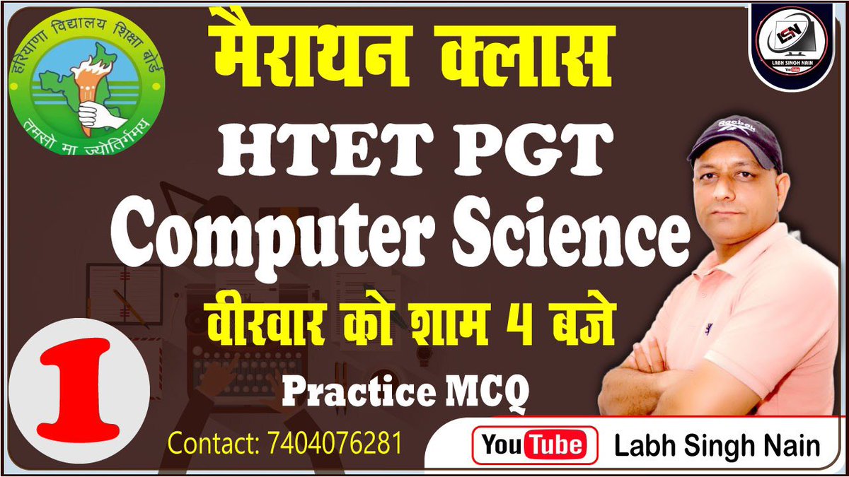 labhsinghnain's tweet photo. #HTET #pgtcomputerscience #computerscience #haryana #labhsinghnain https://t.co/HVUhsrH088