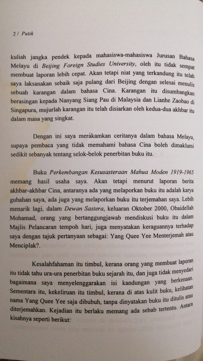 HaoJie73638911's tweet photo. Selok-Belok Penulisan Perkembangan Kesusasteraan Mahua Moden
Yang Quee Yee

dalam buku #Putik.

#PERSPEKTIF 
#HimpunanKarya https://t.co/cy4fMYfQ09