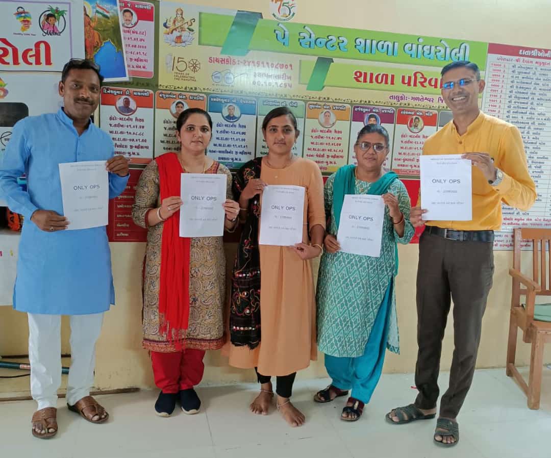 मन में कोई खोट नही
पेंशन नहीं तो वोट नहीं <a href="/vijaykbandhu/">Vijay Kumar Bandhu</a>  <a href="/imtechnonitin/">(NITIN MEHTA)</a> <a href="/bprawatNOPRUF/">B P Singh Rawat (NOPRUF)</a> #Fasting_for_Anitaben_and_Satyambhai #OnlyOPSGujarat #onlyOPS