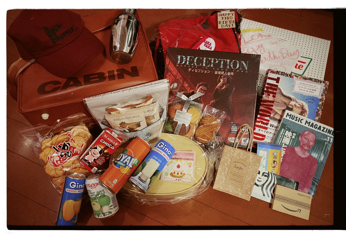 LONGDAYZJOUR's tweet photo. 写真展ありがとうございました！
やり遂げることができてほんとによかった
この一年でたくさんの仲間ができました
いっぱい祝ってくれてありがとうございます、愛されて23歳になれました
これからもよろしくお願いします https://t.co/IjtURYTMJp