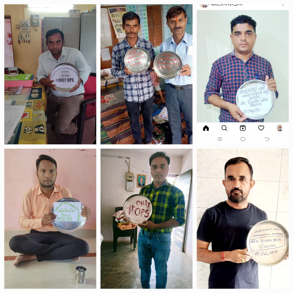 मन में कोई खोट नही
 मगर
पेंशन नहीं तो वोट नहीं 
<a href="/vijaykbandhu/">Vijay Kumar Bandhu</a>  <a href="/imtechnonitin/">(NITIN MEHTA)</a> <a href="/bprawatNOPRUF/">B P Singh Rawat (NOPRUF)</a> #Fasting_for_Anitaben_and_Satyambhai #onlyOPS